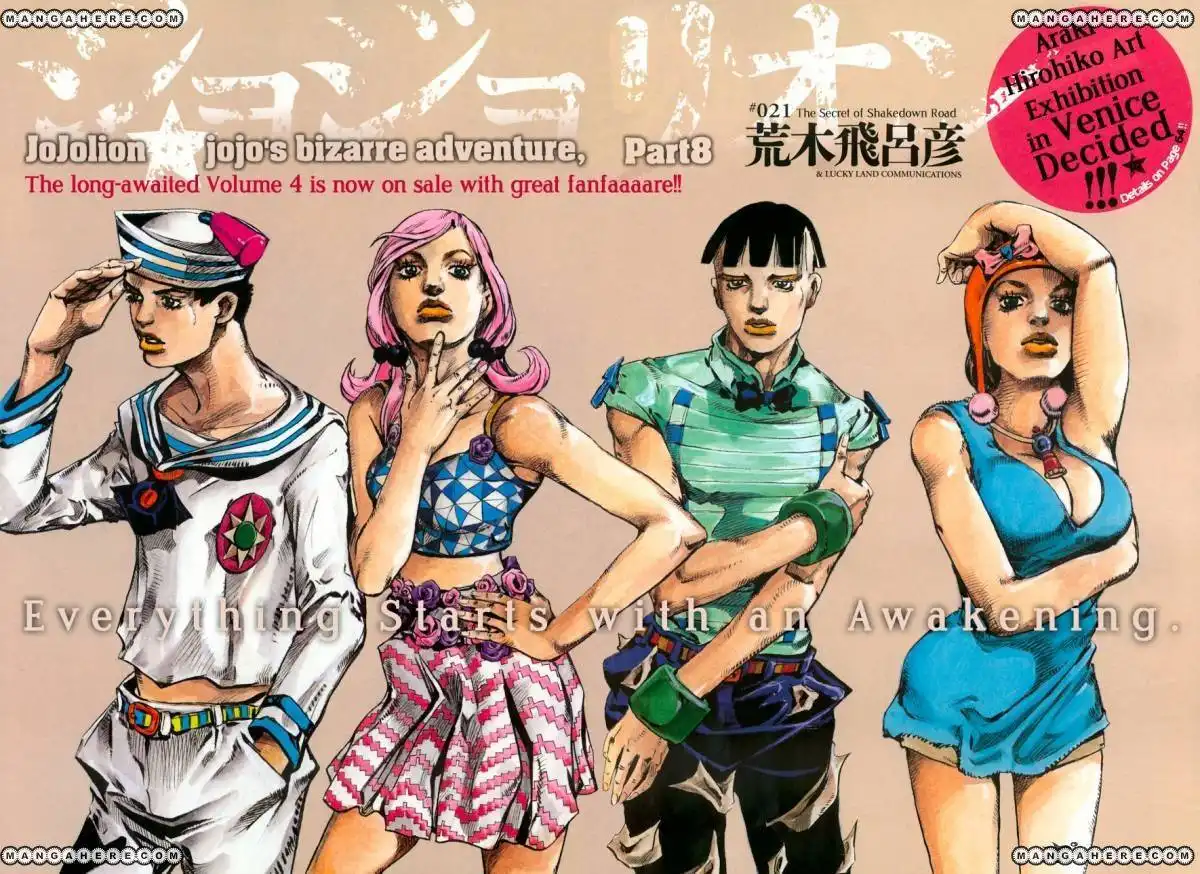 Jojos Bizarre Adventure Part 8 Jojolion Chapter 21 4